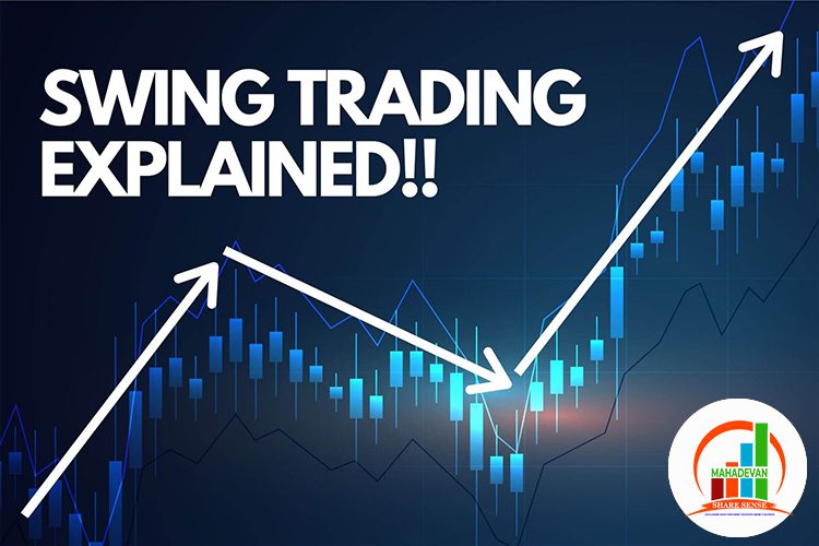 How is Swing Trading used in the Stock Market?
